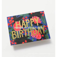 Printing Custom Greeting Cards for Birthday and Holiday